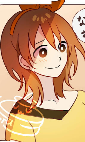 Shiori (Forest of Drizzling Rain)